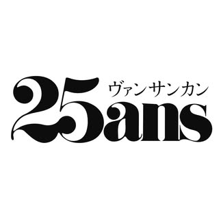 @25ansjpのプロフィール画像