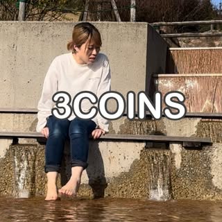 @3coins_5ttinのプロフィール画像
