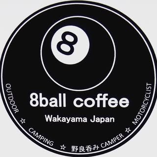@8ball_coffeeのプロフィール画像
