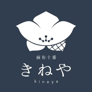 @a.kineyaのプロフィール画像