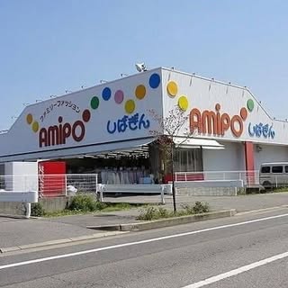 @amipo_shibaginのプロフィール画像