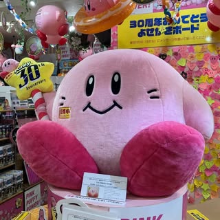 @aoik.umoのプロフィール画像