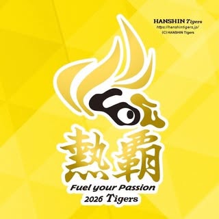 @arenpa_neppa_2026のプロフィール画像