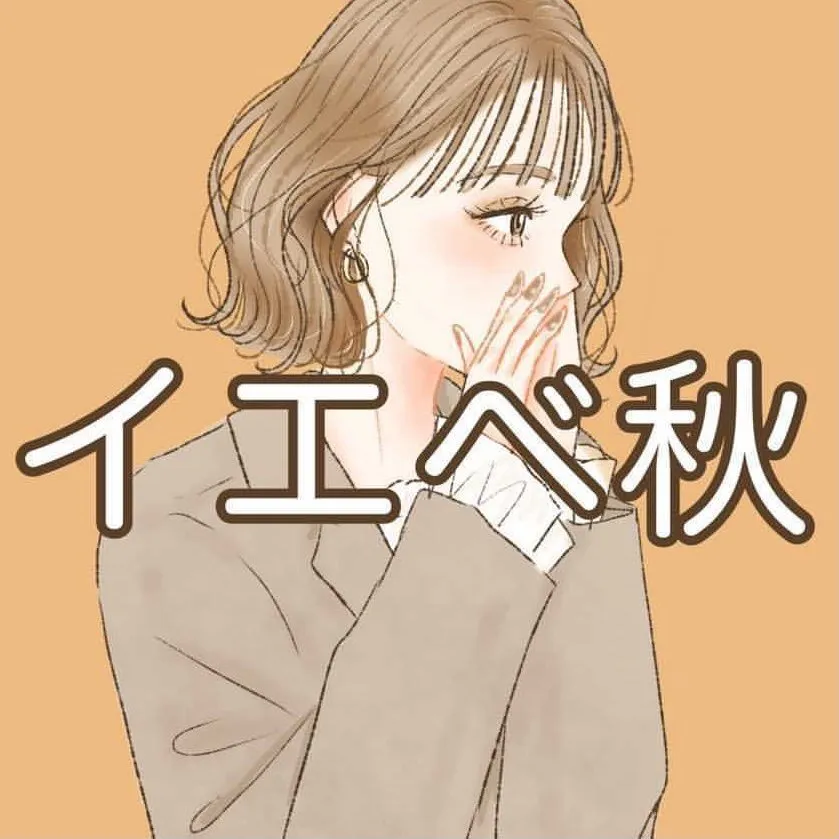 @autumn_zyoshiのプロフィール画像