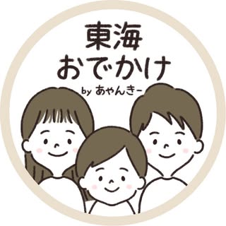 @ayankiii_rnsのプロフィール画像