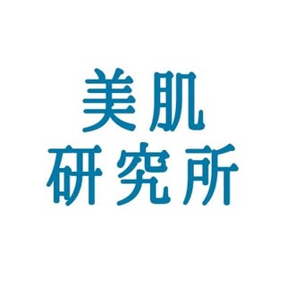 @bihada_lab_iniksのプロフィール画像