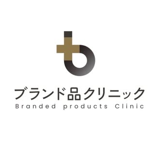 @brandclinic10のプロフィール画像