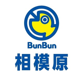@bunbun_sagamiharaのプロフィール画像
