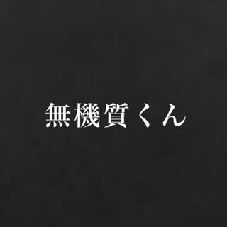 @callne_snapのプロフィール画像