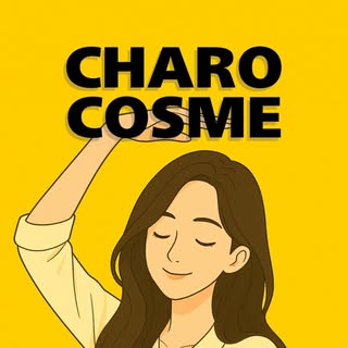 @charo_cosmeのプロフィール画像