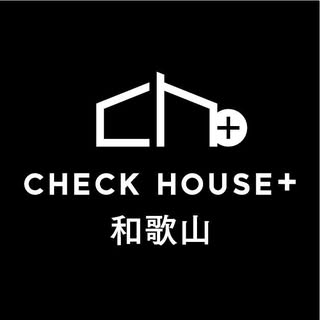 @checkhouse_plus.wakayamaのプロフィール画像