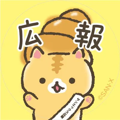 @coronya_sanx_diaryのプロフィール画像