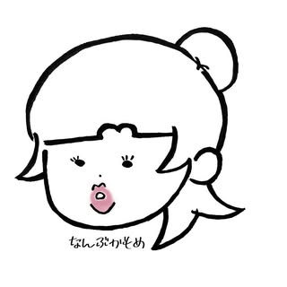 @csm_kamomeのプロフィール画像