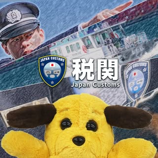 @custom_kunのプロフィール画像