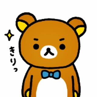 @disney_rilakkuma_loveのプロフィール画像