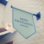 @driedfruits.ichimaruのプロフィール画像