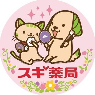 @drug_sugiのプロフィール画像