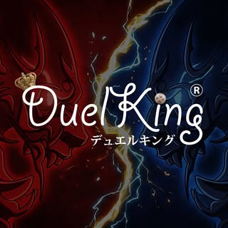 @duelking_officialのプロフィール画像