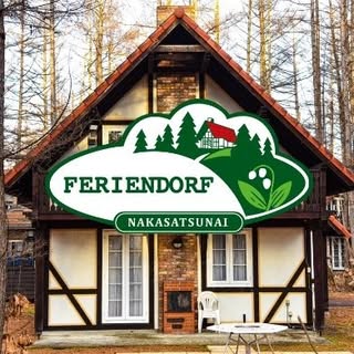 @feriendorf_officialのプロフィール画像