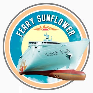 @ferry.sunflowerのプロフィール画像