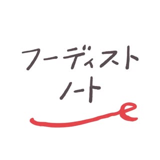 @foodistnoteのプロフィール画像