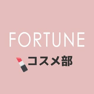 @fortune_pressのプロフィール画像
