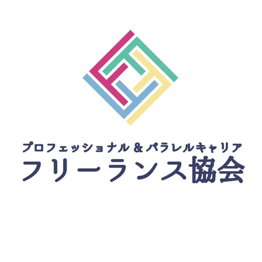 @freelance_jpのプロフィール画像