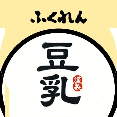 @fukurentounyu_officialのプロフィール画像