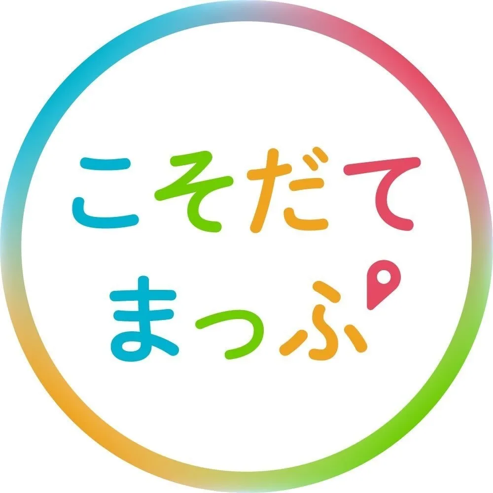 @gakken_kosodatemapのプロフィール画像