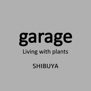 @garage_livingwithplant_shibuyaのプロフィール画像