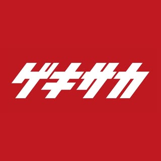 @gekisakaのプロフィール画像