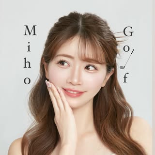 @golf___mihoのプロフィール画像