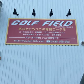 @golffield_officialのプロフィール画像