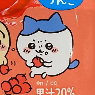 @hachi_ue127のプロフィール画像