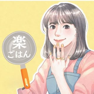 @hanadiet8のプロフィール画像