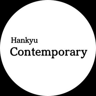 @hankyu_contemporaryのプロフィール画像