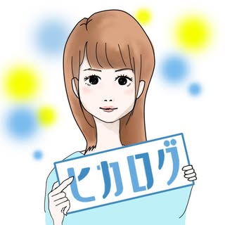 @hikalog_haruのプロフィール画像