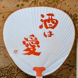 @hirochannel0250のプロフィール画像