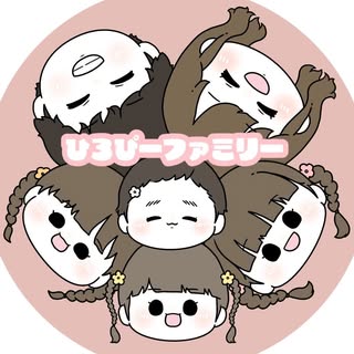 @hiropy_familyのプロフィール画像
