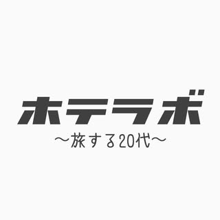 @hotellaboofficialのプロフィール画像