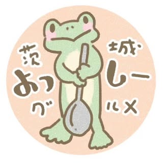 @ibaraki_yossyのプロフィール画像
