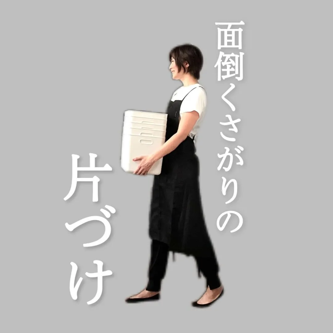@iebiyori.sachiのプロフィール画像