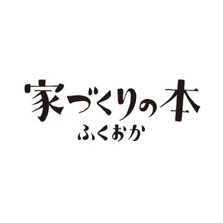 @iedukuri.fukuokaのプロフィール画像
