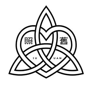 @iuuanshopのプロフィール画像