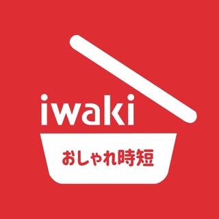 @iwaki_marcheのプロフィール画像
