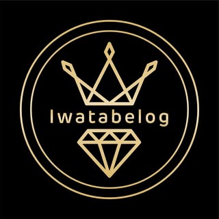 @iwatabelogのプロフィール画像