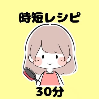 @jitan_tsukuokiのプロフィール画像
