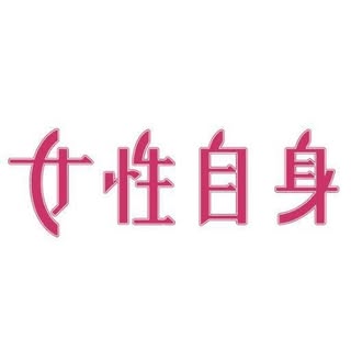 @joseijisinのプロフィール画像
