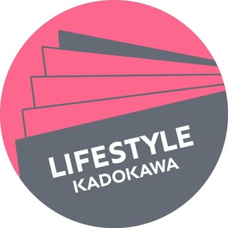 @kadokawa_lifestylebooksのプロフィール画像