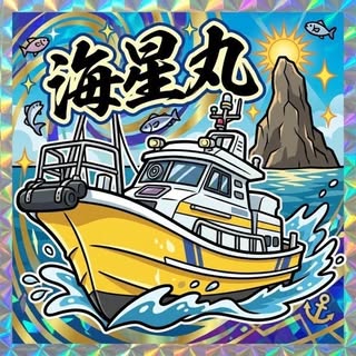 @kaiseimaru.makurazakiのプロフィール画像